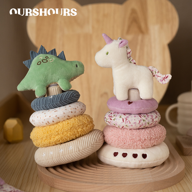 Unicorn Stuffed Toy - 아기 유니콘 플러시 쌓기 장난감 소년