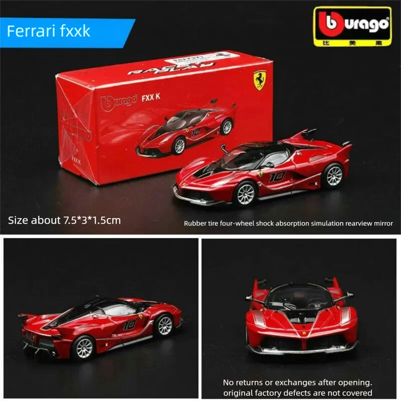 Kids Toys Idea - Bburago 1:64 다이캐스트 자동차 모델, 아우디
