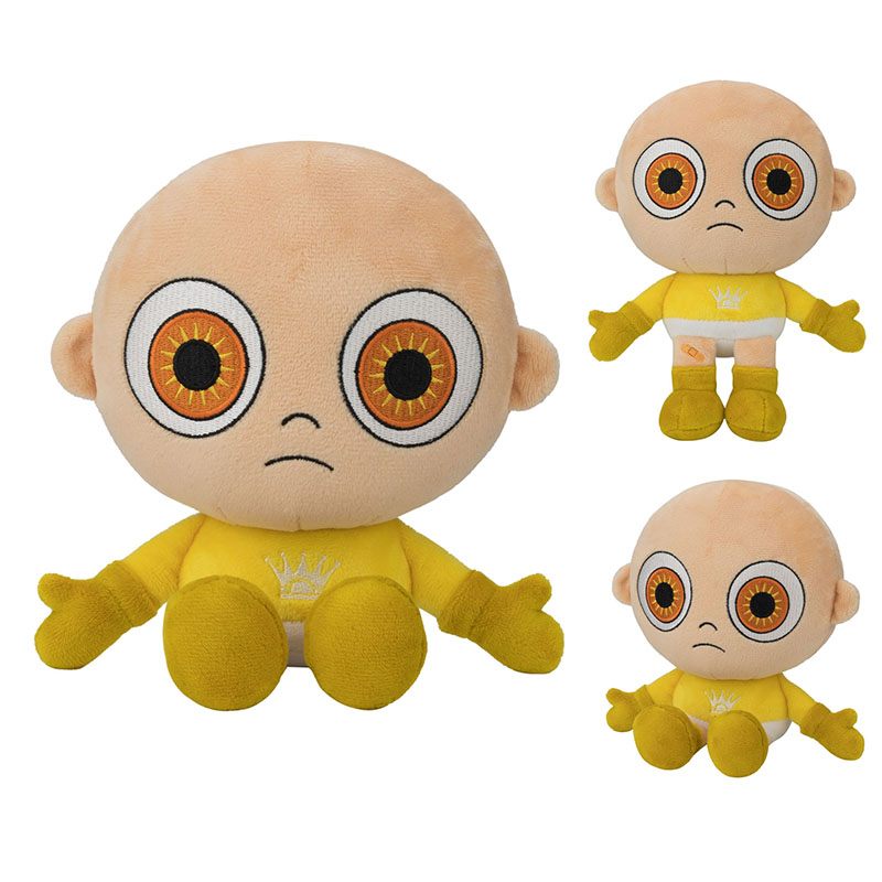 Kids Toys Yellow - 귀여운 노란색 플러시 장난감 아기 인형