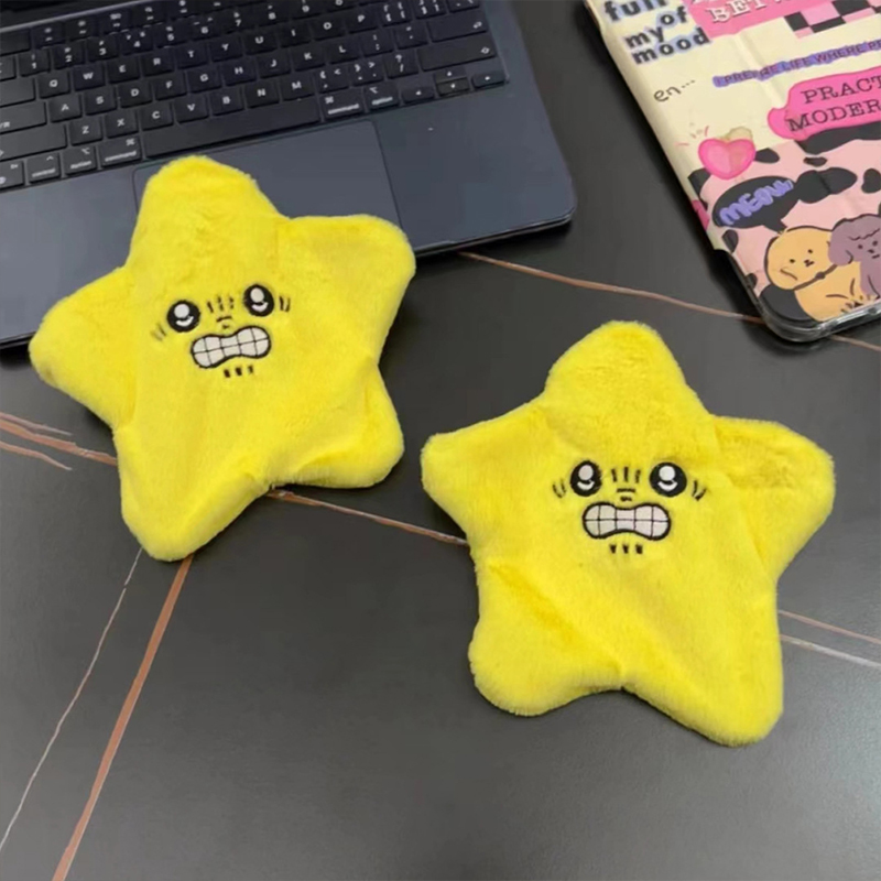Kids Toys Yellow - 화난 표정의 움직이는 점프하는 별 모양