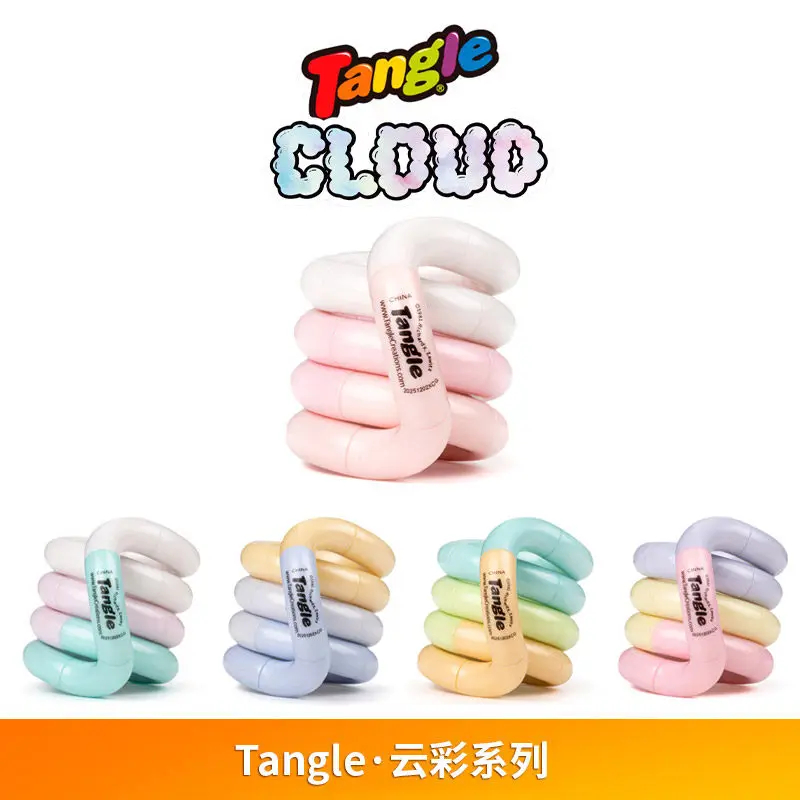 Kids Toys Idea - 정품 탱글 트위스팅 릴렉세이션 토이 클라우드