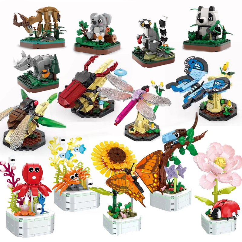 Kid Toys And More - 어린이용 귀여운 숲 동물 빌딩 블록,
