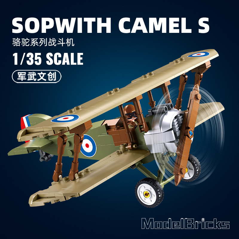 Kids Toys Uk - 제1차 세계대전 영국 F.1 양날익기 소프위치