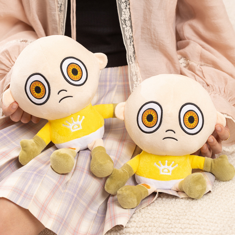 Kids Toys Idea - 26cm 노란색 플러시 장난감 귀여운 아기