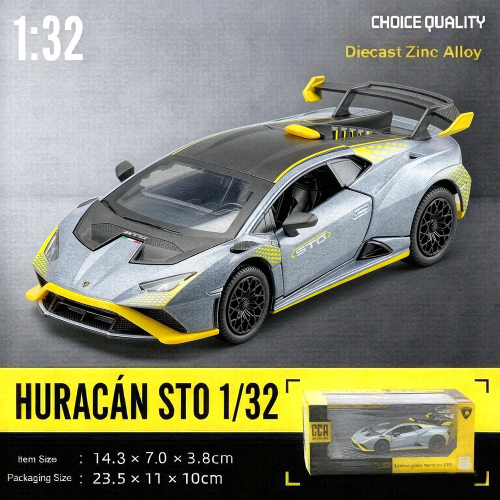Kids Toys Cars - CCA 1:32 람보르기니 우라칸 STO 다이캐스트