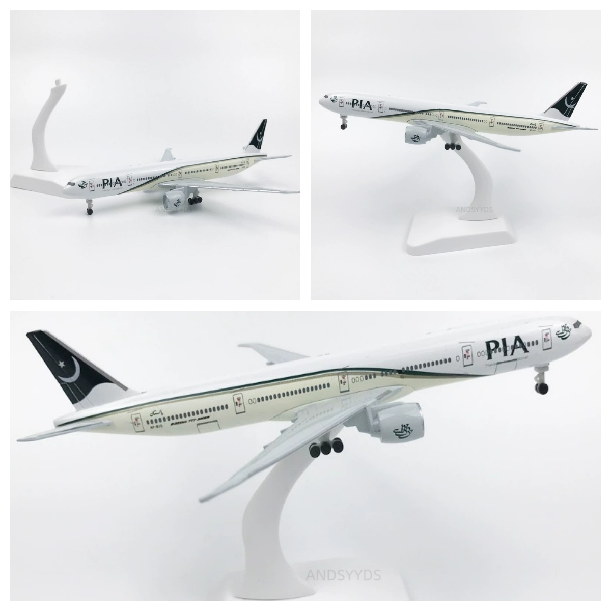 Kids Toys Pakistan - 20cm 스케일 항공기 B777 파키스탄 항공