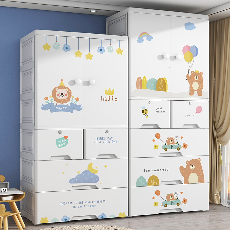 Kids Toys Drawers - 어린이용 이중 도어 플라스틱 장난감 옷