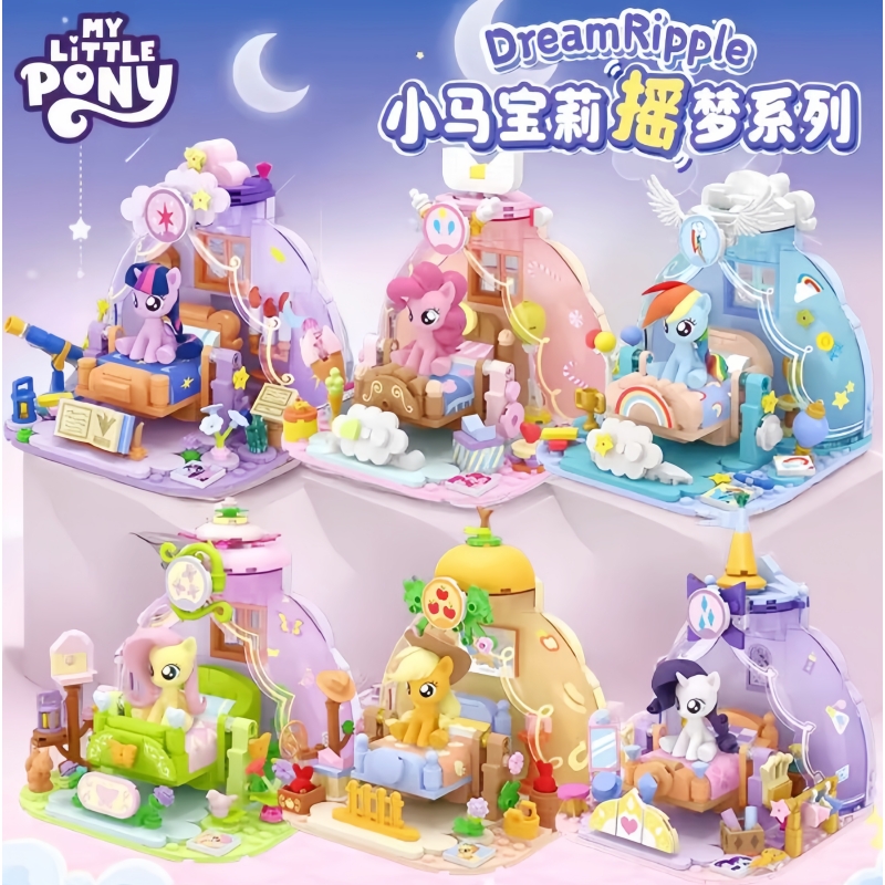 Kids Toys Idea - 2025 핫 뉴 마이 리틀 포니