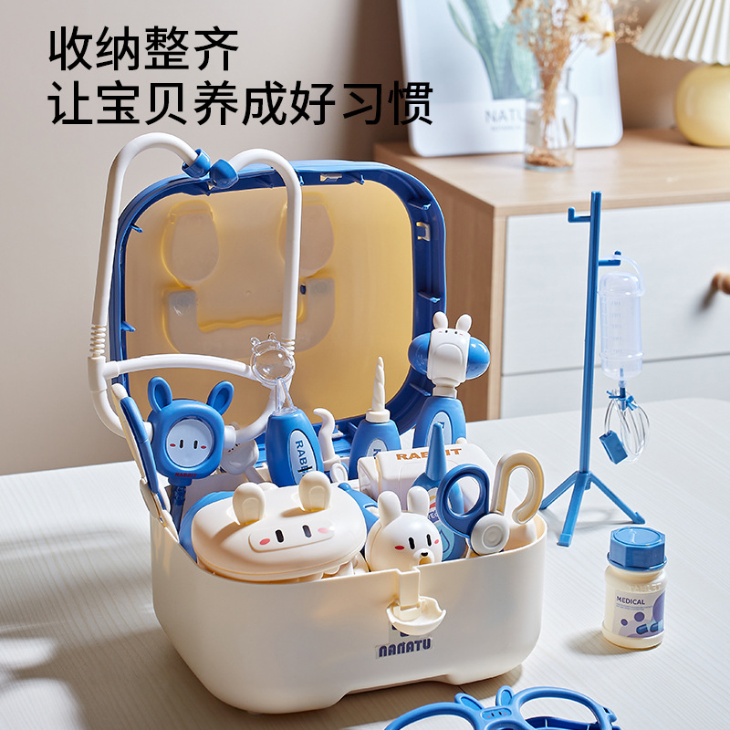 어린이 의사 놀이 세트 의료 장난감 키트 보관 케이스  - Kids Toys Doctor Set 리뷰 및 가격