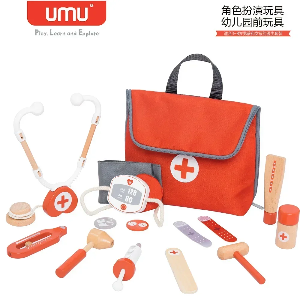 어린이용 나무 소꿉놀이 키트 게임, 여자아이 남자아이용 - Kids Toys Doctor Set 리뷰 및 가격