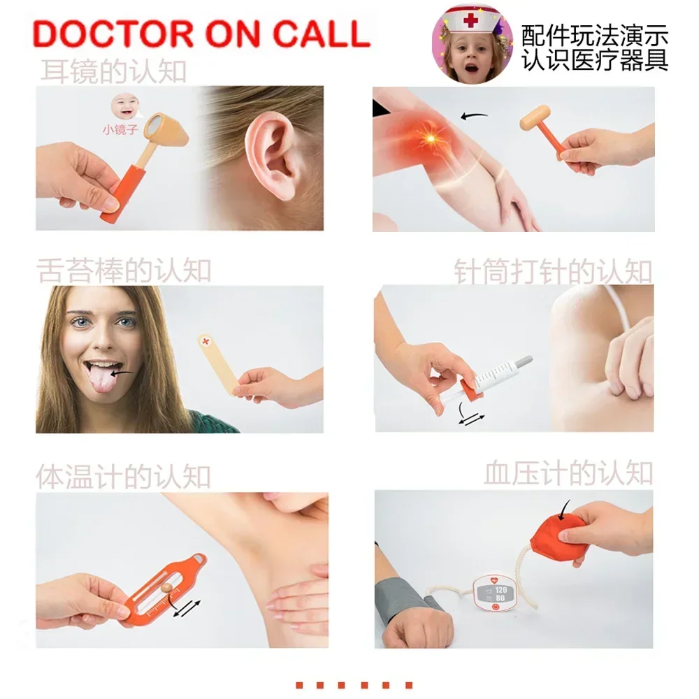 어린이용 나무 소꿉놀이 키트 게임, 여자아이 남자아이용 - Kids Toys Doctor Set 리뷰 및 가격