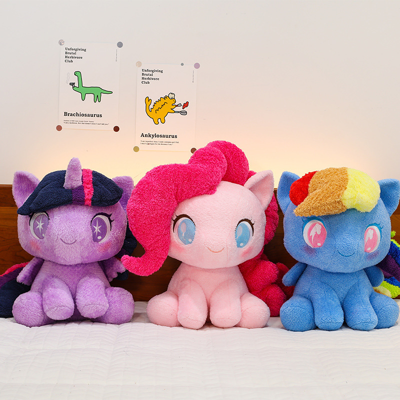 새로운 마이 리틀 포니 플러시 인형 카와이 레인보우 포 - Unicorn Stuffed Toy 리뷰 및 가격
