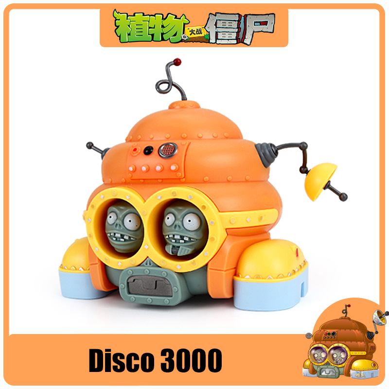 플랜츠 vs. 좀비스 게임 이집트 좀비 의사 액션 피규 - Kids Toys Doctor Set 리뷰 및 가격