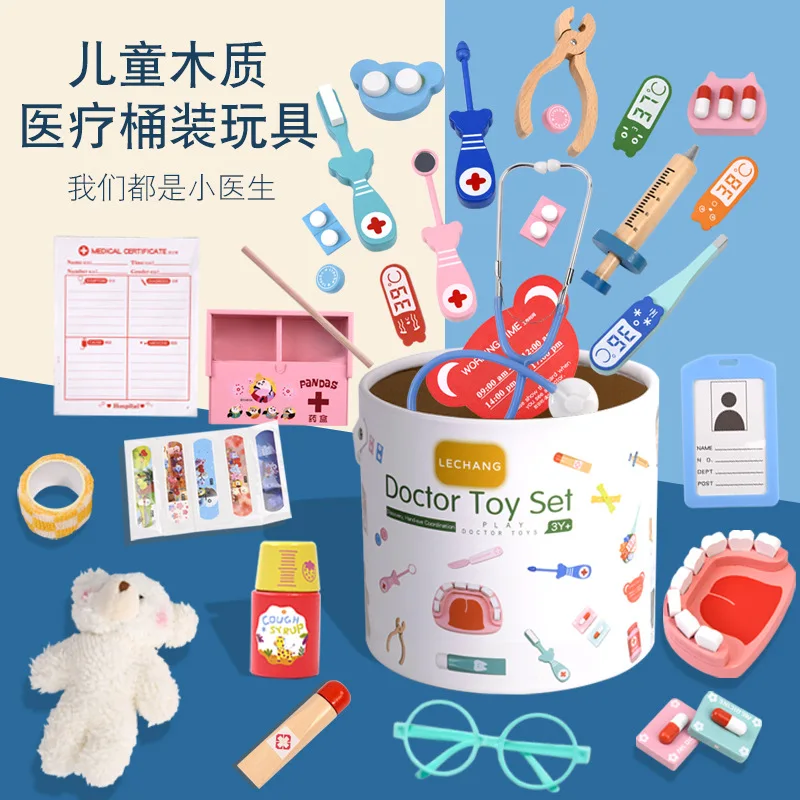 나무 소재의 의사 놀이 세트, 어린이 교육용 장난감,  - Kids Toys Doctor Set 리뷰 및 가격