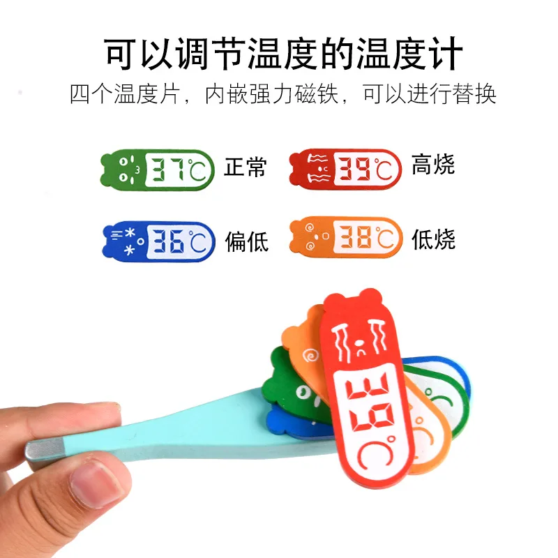 나무 소재의 의사 놀이 세트, 어린이 교육용 장난감,  - Kids Toys Doctor Set 리뷰 및 가격