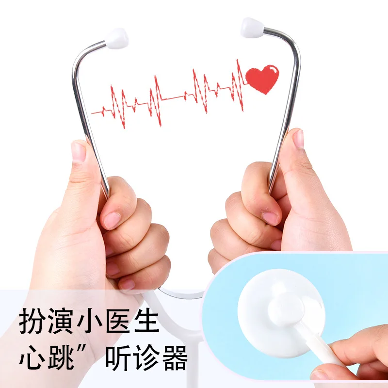 새로운 어린이 역할 놀이 목재 의사 놀이 교육용 장난감 - Kids Toys Doctor Set 리뷰 및 가격