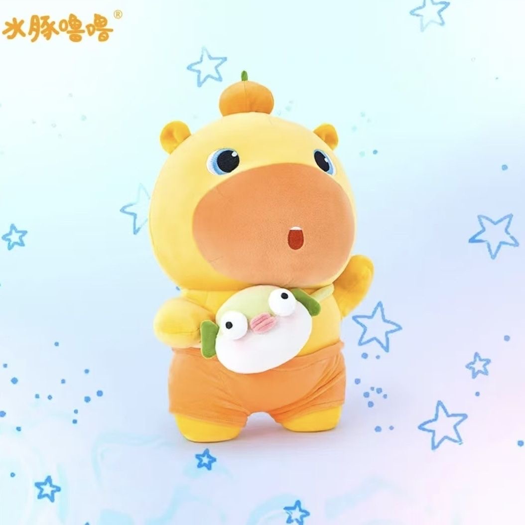 귀여운 노란색 카피바라 인형 세트와 아보카도 새 모양  - Kids Toys Yellow 리뷰 및 가격