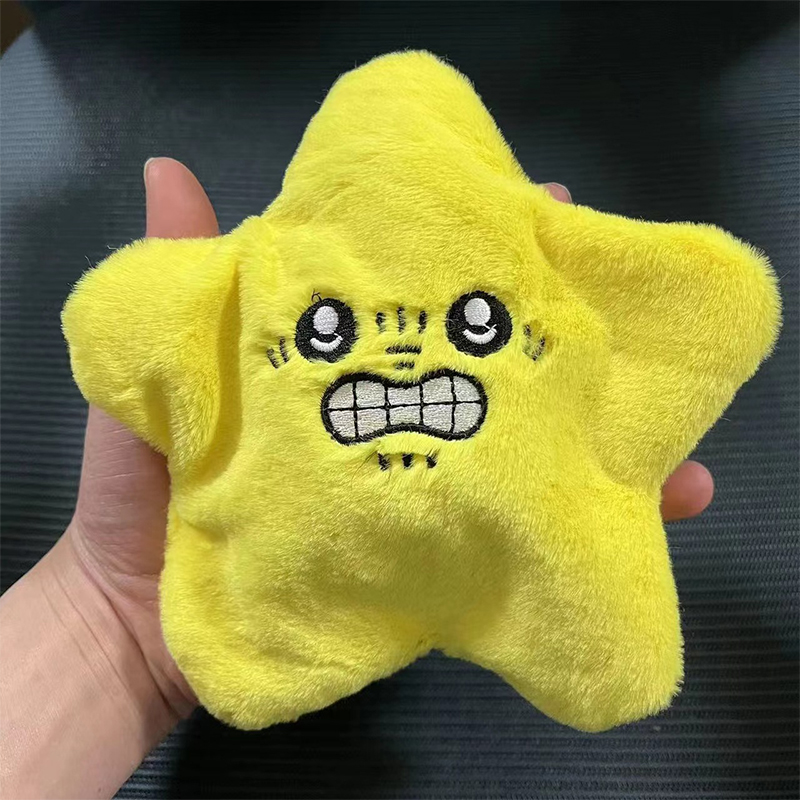 화난 표정의 움직이는 점프하는 별 모양 봉제인형 귀여운 - Kids Toys Yellow 리뷰 및 가격