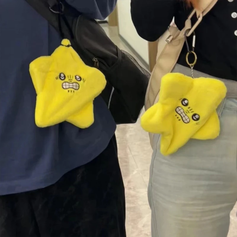 화난 표정의 움직이는 점프하는 별 모양 봉제인형 귀여운 - Kids Toys Yellow 리뷰 및 가격