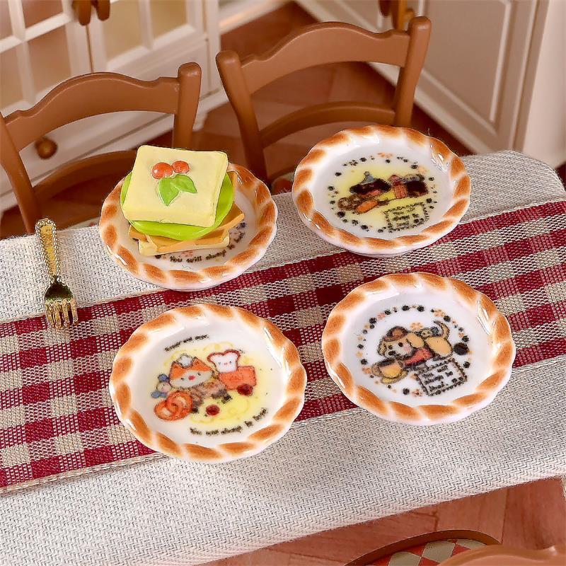 10개 세트 인형집 미니어처 강아지 프린트 빵 팬 모델 - Kids Toys Idea 리뷰 및 가격