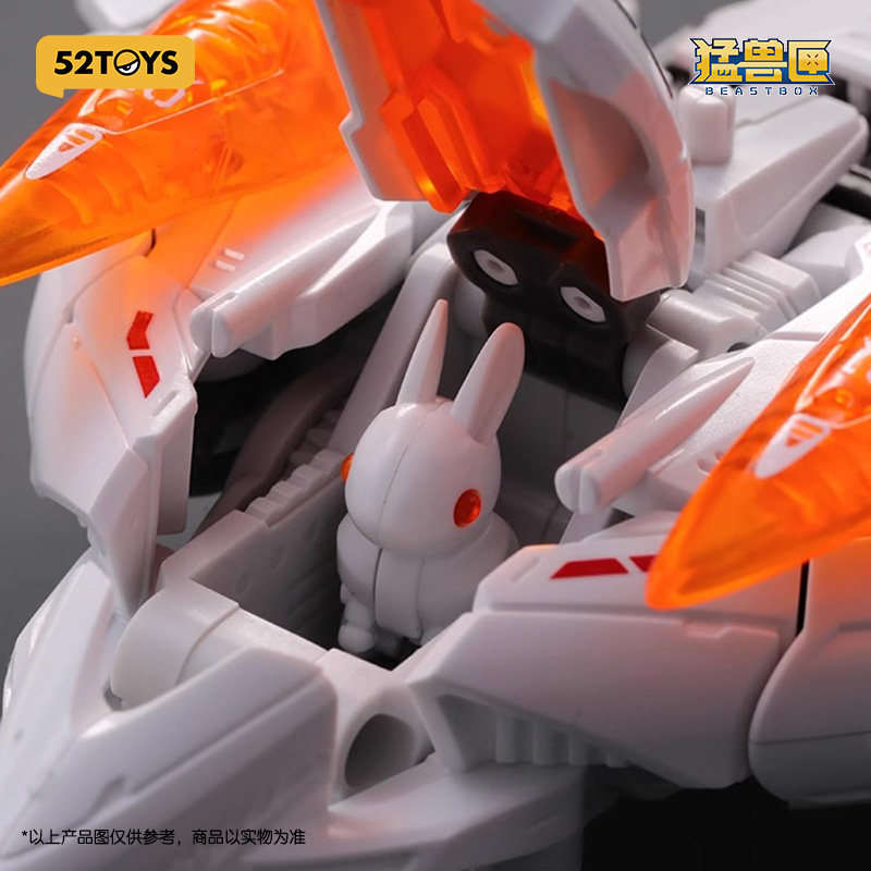 52TOYS BEASTDRIVE BD-02 스타 대시  - Kids Toys Bd 리뷰 및 가격