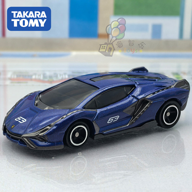 다카라 토미 토미카 다이캐스트 자동차 No.55 람보르 - Kids Toys Cars 리뷰 및 가격