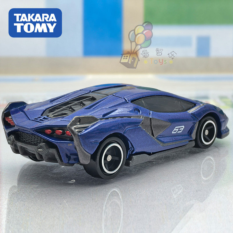 다카라 토미 토미카 다이캐스트 자동차 No.55 람보르 - Kids Toys Cars 리뷰 및 가격