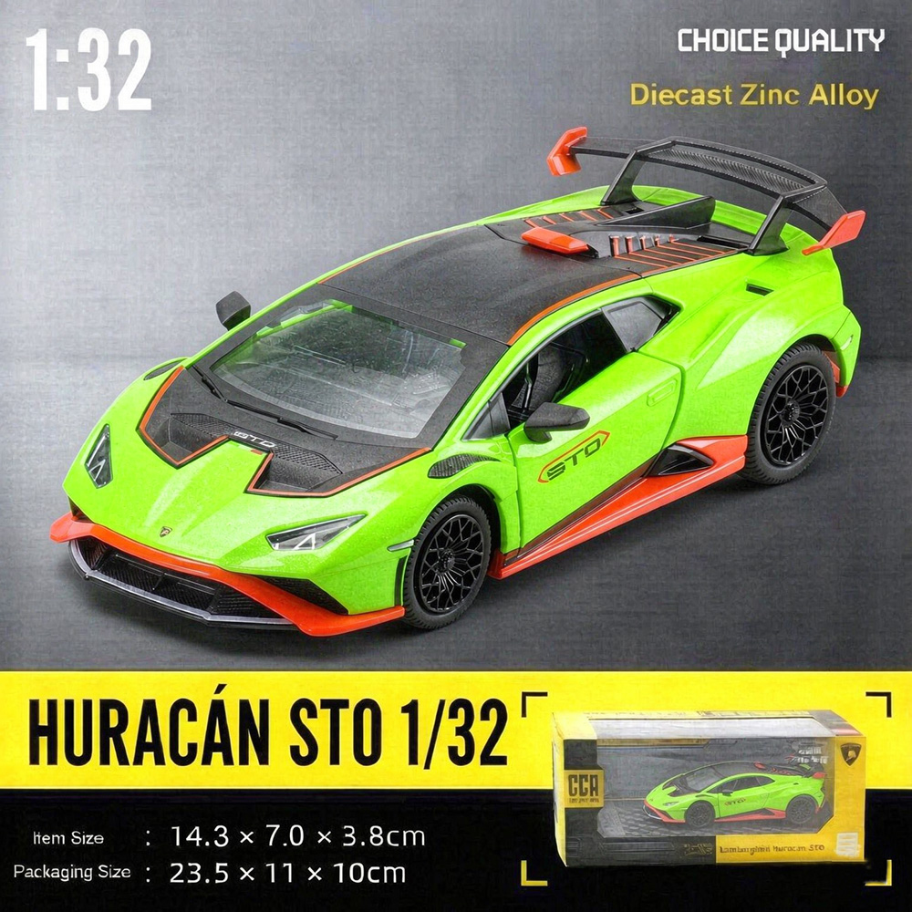 CCA 1:32 람보르기니 우라칸 STO 다이캐스트 모 - Kids Toys Cars 리뷰 및 가격