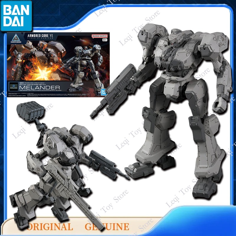 반다이 오리지널 정품 건담 30MM ARMORED CO - Kids Toys Bd 리뷰 및 가격