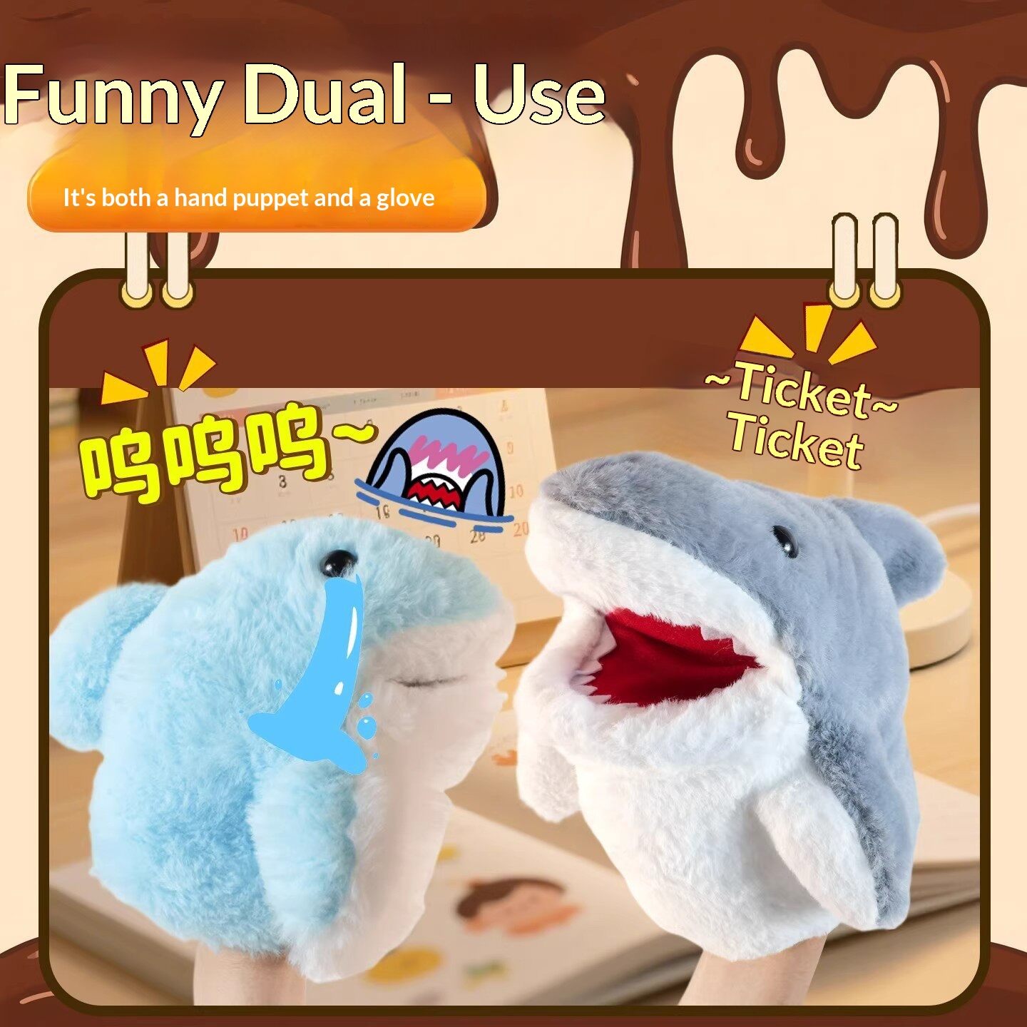 상어 손인형 봉제상어 팔 장갑 장난감 재미있는 인터랙티 - Kids Toys Idea 리뷰 및 가격