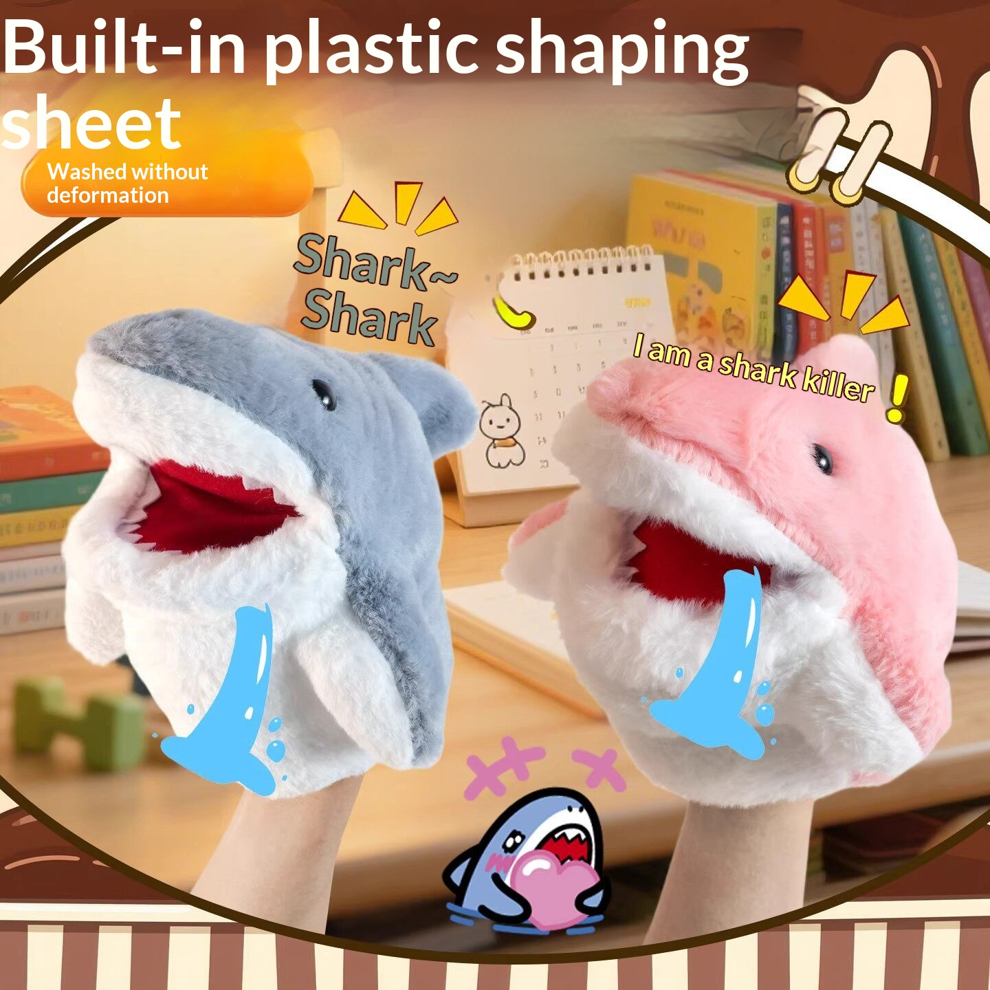 상어 손인형 봉제상어 팔 장갑 장난감 재미있는 인터랙티 - Kids Toys Idea 리뷰 및 가격