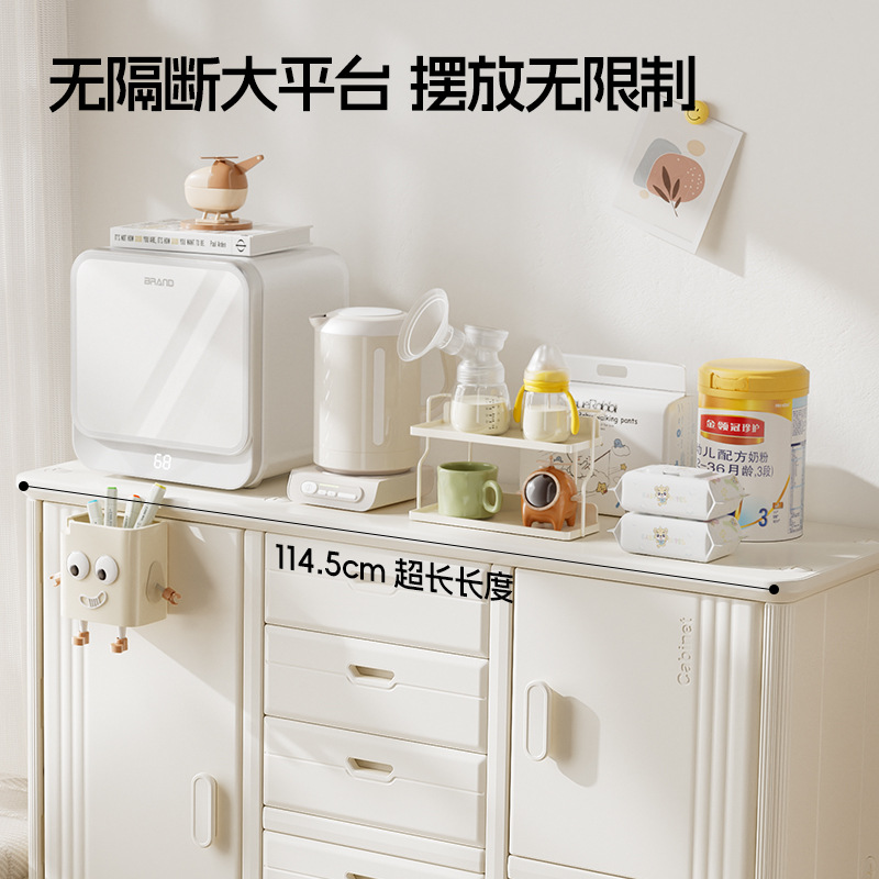 아기 식탁 옆 플라스틱 이동식 코너 수납장 컵보드 랙  - Kids Toys Drawers 리뷰 및 가격