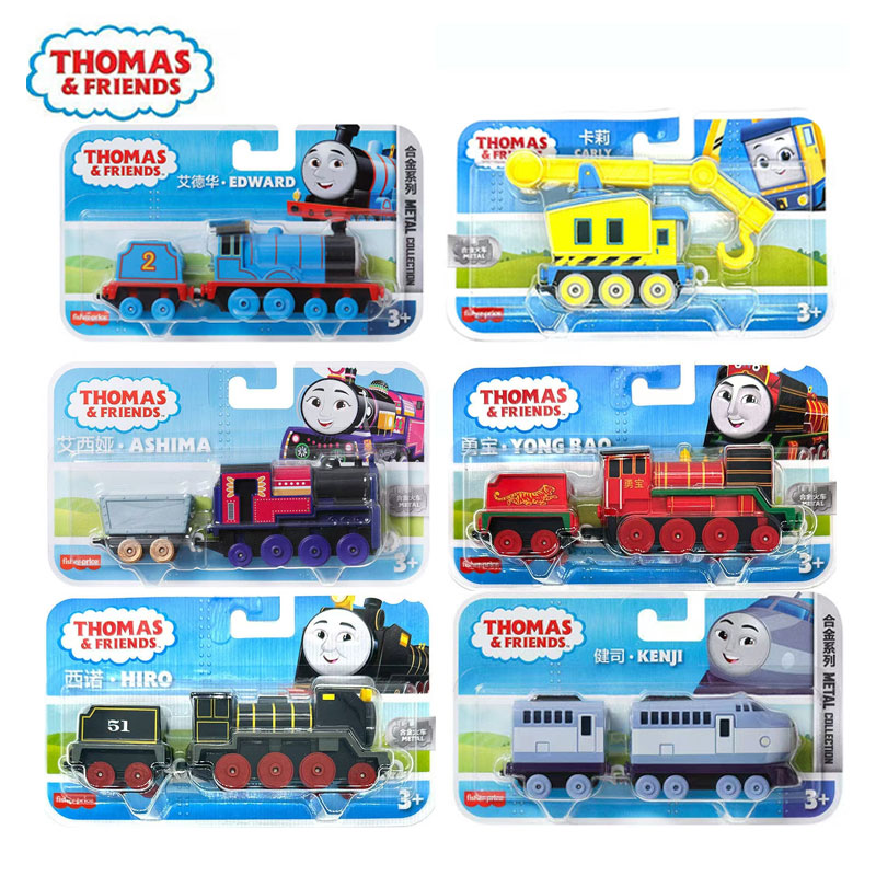 토마스와 친구들 다이캐스트 기차 니아 아시마 해롤드 솔 - Kids Toys Play Thomas And Friends 리뷰 및 가격