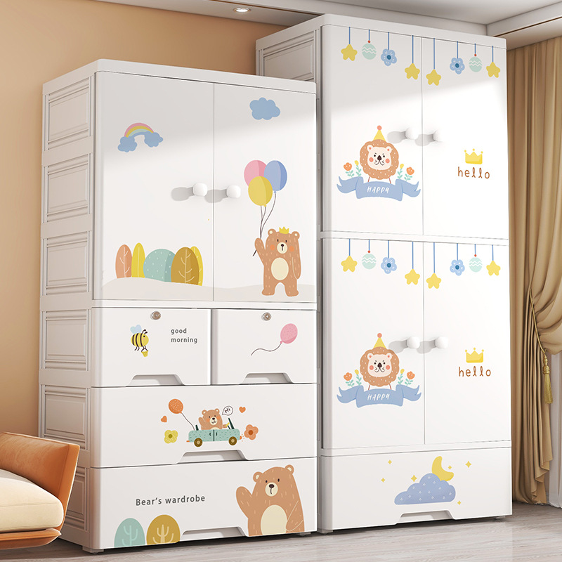 어린이용 이중 도어 플라스틱 장난감 옷 수납장 서랍 침 - Kids Toys Drawers 리뷰 및 가격
