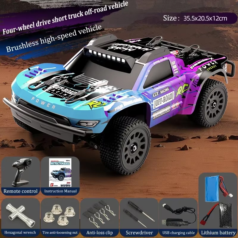 JJRC Q130 1:16 70 KM/H 4WD RC  - Kid Toys And More 리뷰 및 가격