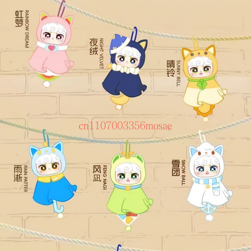 미아우트 로노머스 블라인드 박스 애니메이션 비닐 페이스 - Kids Toys Idea 리뷰 및 가격